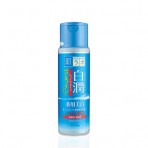 하다라보 시로쥰 화장수(미백)(스킨) 160ml