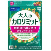 [판클]성인을위한 칼로리미트 30일분120정 칼로리밋트