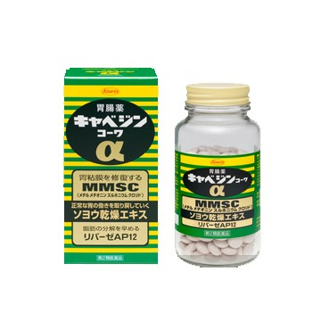 카베진 코와a 플러스 300정