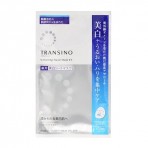 트란시노 약용 화이트닝 페이셜 마스크 EX 20mL×4매