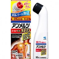 안메르트 골드 EX NEO 롱 타입 90ml