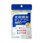 오타이산 츄아불 NEO 18정입