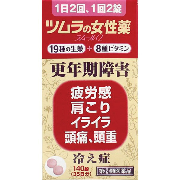 츠무라 와칸 여성약 라무루Q 140정 (갱년기)