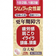 츠무라 와칸 여성약 라무루Q 140정 (갱년기)