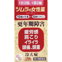 츠무라 와칸 여성약 라무루Q 140정 (갱년기)