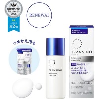 트란시노 약용 브라이트닝 클리어 밀크 100mL