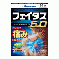 샤론 훼이타스 5.0 일반 20매