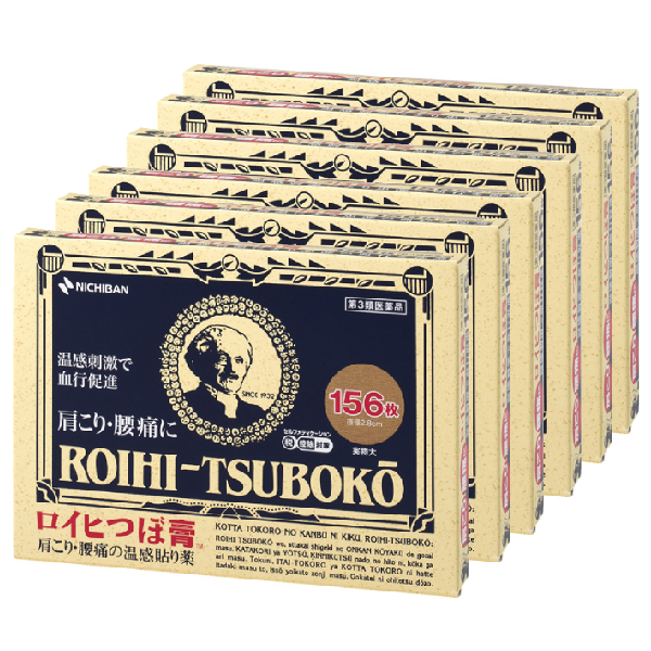 [초특가]동전파스 156매 6개세트