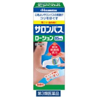 샤론파스 로션 물파스타입（85ml）