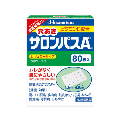 샤론파스 천공 (사론파스) 일본국민파스 효과보장80매입