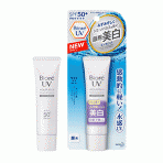 비오레 UV 아쿠아 리치 미백 에센스 SPF50+ 33g