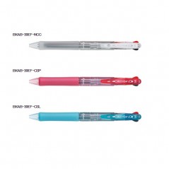 아크로볼 2색(검/빨) 극세사