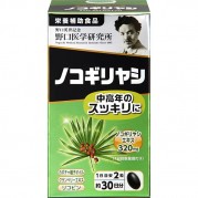 노구치의학연구소 노코기리야시 60정