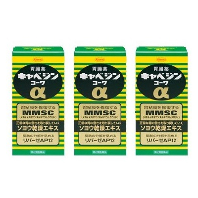 카베진 코와a 플러스 300정 3개세트