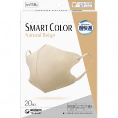 유니참 초쾌적 SMART COLOR 마스크 내추럴 베이지 일반 사이즈 20매입