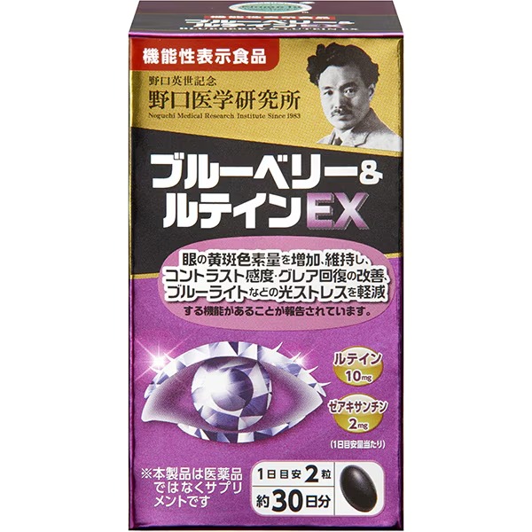 노구치의학연구소 블루베리＆루테인EX 60정