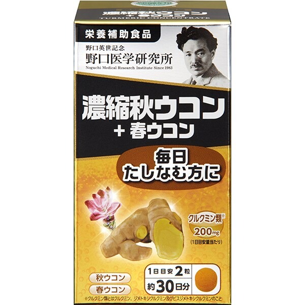 노구치의학연구소 농축 가을울금＋봄울금 60정