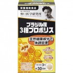 노구치의학연구소 브라질산 3종 프로폴리스 90정