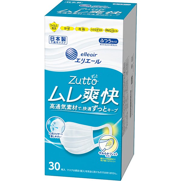 에리에르 Zutto 무레소카이 마스크 화이트 30매입 (일반 사이즈)