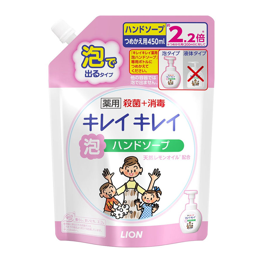 키레이키레이 살균 손 세정제 리필 450ml(거품타입)