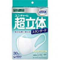 유니참 초쾌적 마스크 초입체 라이트 스탠다드 타입 대형 30매입