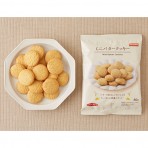 [편의점] 로손 미니 버터쿠키