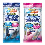 드라이 & 드라이 UP 신발용 상쾌 시트