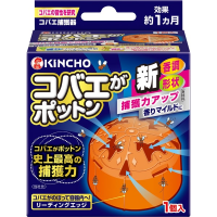 킨쵸 날파리 퐁당 약 1달분