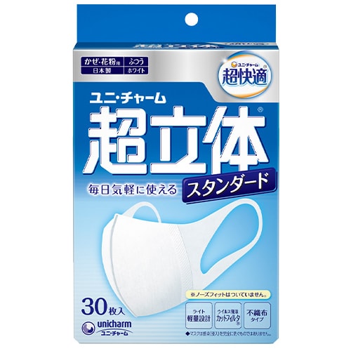 유니참 초쾌적 마스크 초입체 라이트 스탠다드 타입 보통 사이즈 30매입