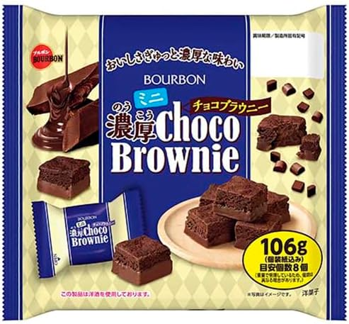 브루본 농후 쵸코 브라우니 미니 106g