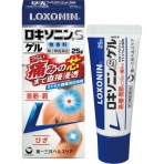 로키소닌 S 겔 무향료 25g