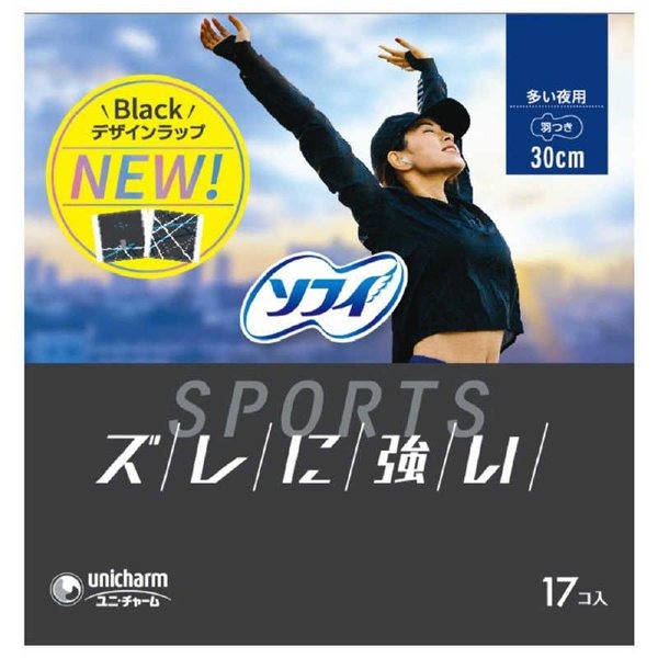 [생리대] 소피 스포츠 많은날 밤용 날개 있는 30mm 슬림 타입 17개입
