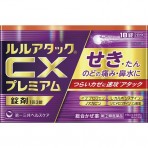 루루 어택 CX 프리미엄 18정