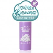 버블리 키즈 거품 치약