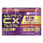 루루 어택 CX 프리미엄 36정