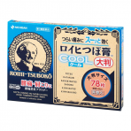 동전파스 쿨 대형 신상품 ★78매★ 로이히츠보코