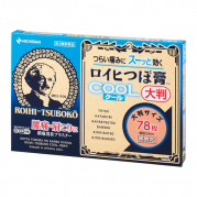 동전파스 쿨 대형 신상품 ★78매★ 로이히츠보코