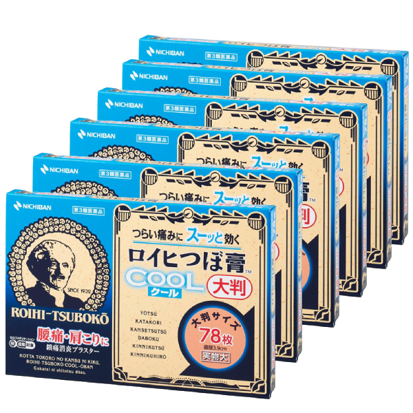 동전파스 쿨 대형 신상품 ★78매★ 6개 세트 로이히츠보코