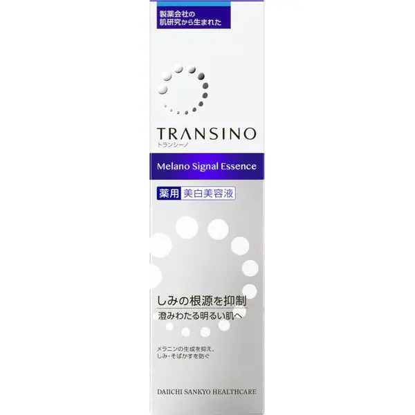 트란시노 멜라노 시그널 에센스 50g