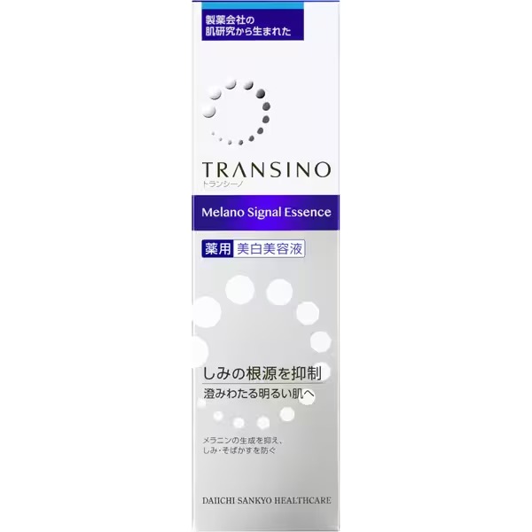 트란시노 멜라노 시그널 에센스 30g