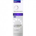 트란시노 멜라노 시그널 에센스 30g