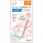 스킨아쿠아 내추럴 베일 UV 에센스 로즈 50g SPF50＋/PA＋＋＋＋ (노 케미컬 자연 혈색감)