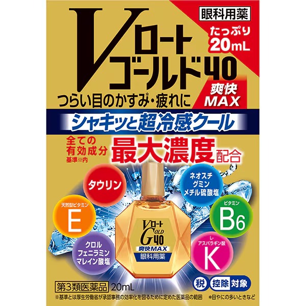 로토 V로트 골드 40 상쾌 MAX 점안액 20 ml