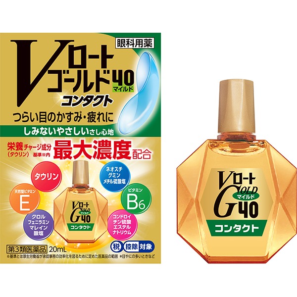 로토 V로트 골드 40 콘택트 마일드 점안액 20 ml