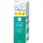 하다비세이 성인 여드름 케어 약용 미백 화장수 200 mL