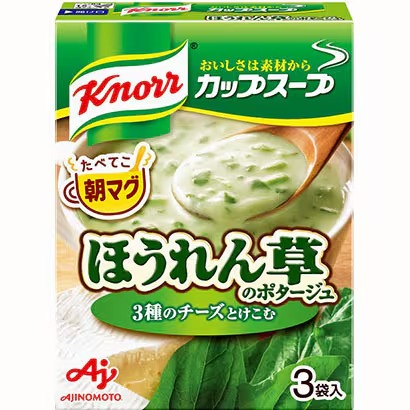 Knorr 컵스프 시금치 포타주 43.5g