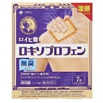 로이히 츠보코 로키소프레펜 온감 무취 타입 7매입