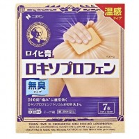 로이히 츠보코 로키소프레펜 온감 무취 타입 7매입