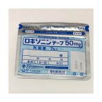 [일본 병원 처방전] 로키소닌 테이프